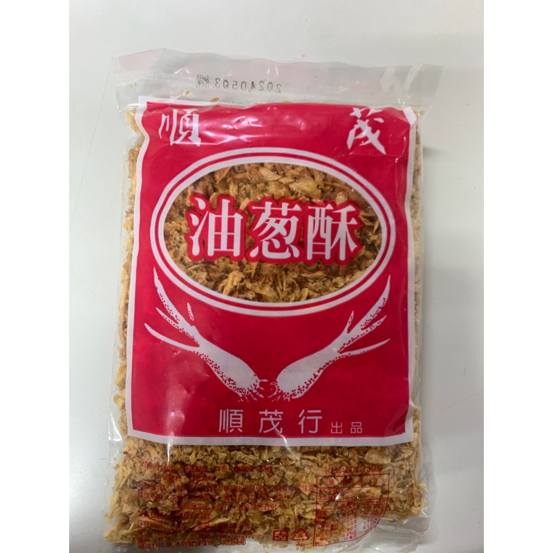 （現貨）順茂油蔥酥150克/600克