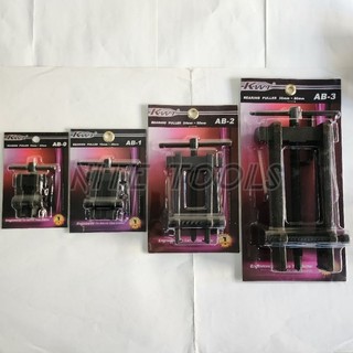 台灣製 KWT 內軸承拔卸器 軸承拔卸工具 軸承拔卸器 拔卸器 AB-0 AB-1 AB-2 AB-3