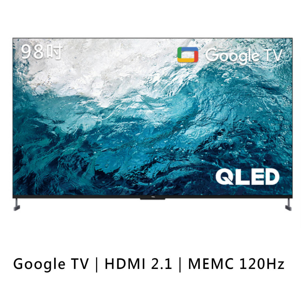 蝦幣十倍送【TCL】98吋 C735 QLED Google TV 量子智能連網液晶顯示器(含運含基本安裝)