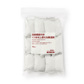【預購】日本 MUJI 無印良品 可重複使用消臭除濕劑