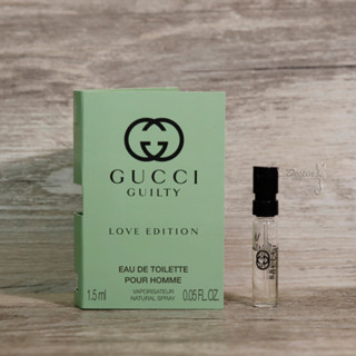 Gucci 罪愛蜜戀 Guilty love edition 情人節限定版 男性淡香水 1.5mL 可噴式 全新