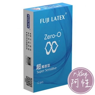 FUJI LATEX ZERO-0 零零 超觸感型 衛生套 12片裝 阿性情趣 保險套 避孕套 不二
