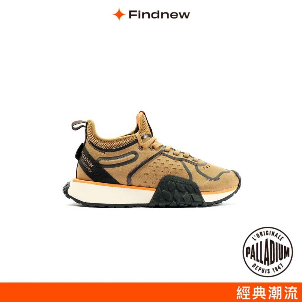 PALLADIUM TROOP RUNNER FLEX再生科技軍種潮鞋 棕 男女共款78596-307【Findnew】