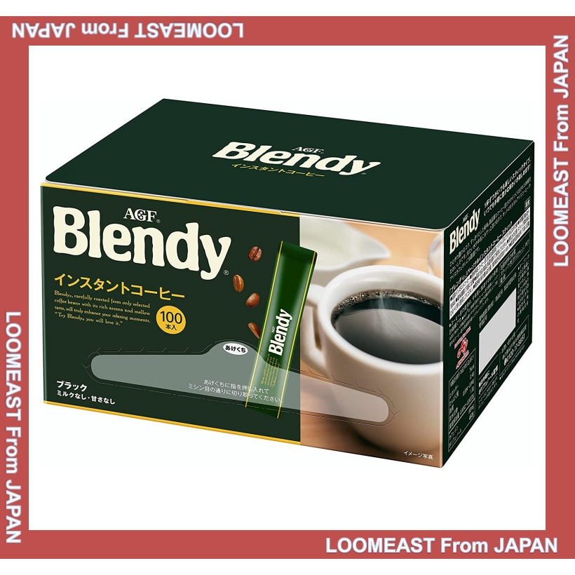 AGF Blendy Stick 100支裝【棒狀咖啡】【水溶咖啡】【速溶咖啡】