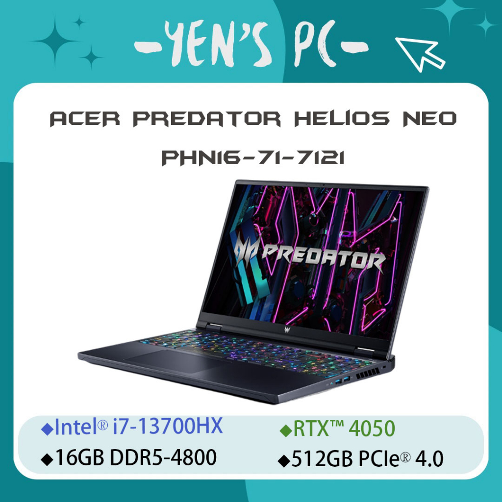 YEN選PC ACER 宏碁 Predator Helios Neo PHN16-71-7121