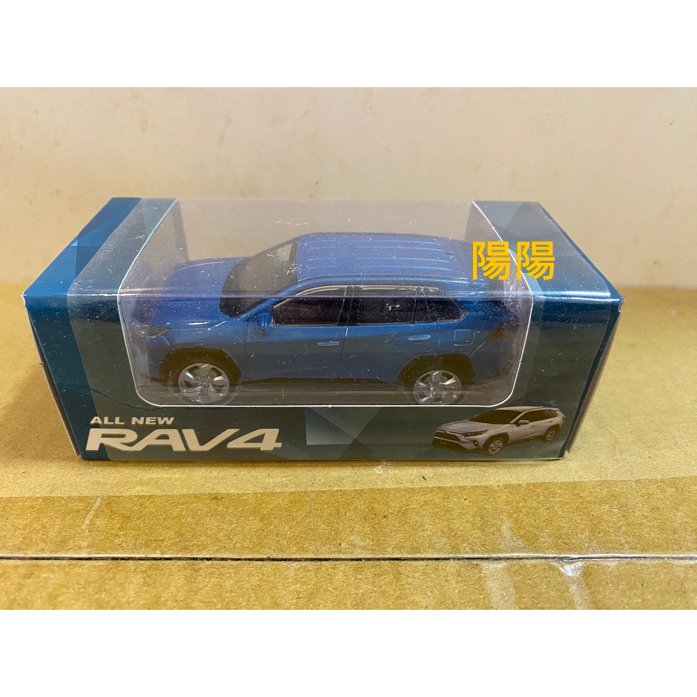 1898.【陽陽小舖】紀念品 TOYOTA 豐田 ALL NEW RAV4 原廠 1:43 模型 LED 迴力車 玩具