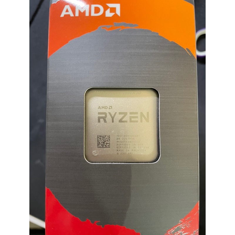 AMD Ryzen 7 5800X3D