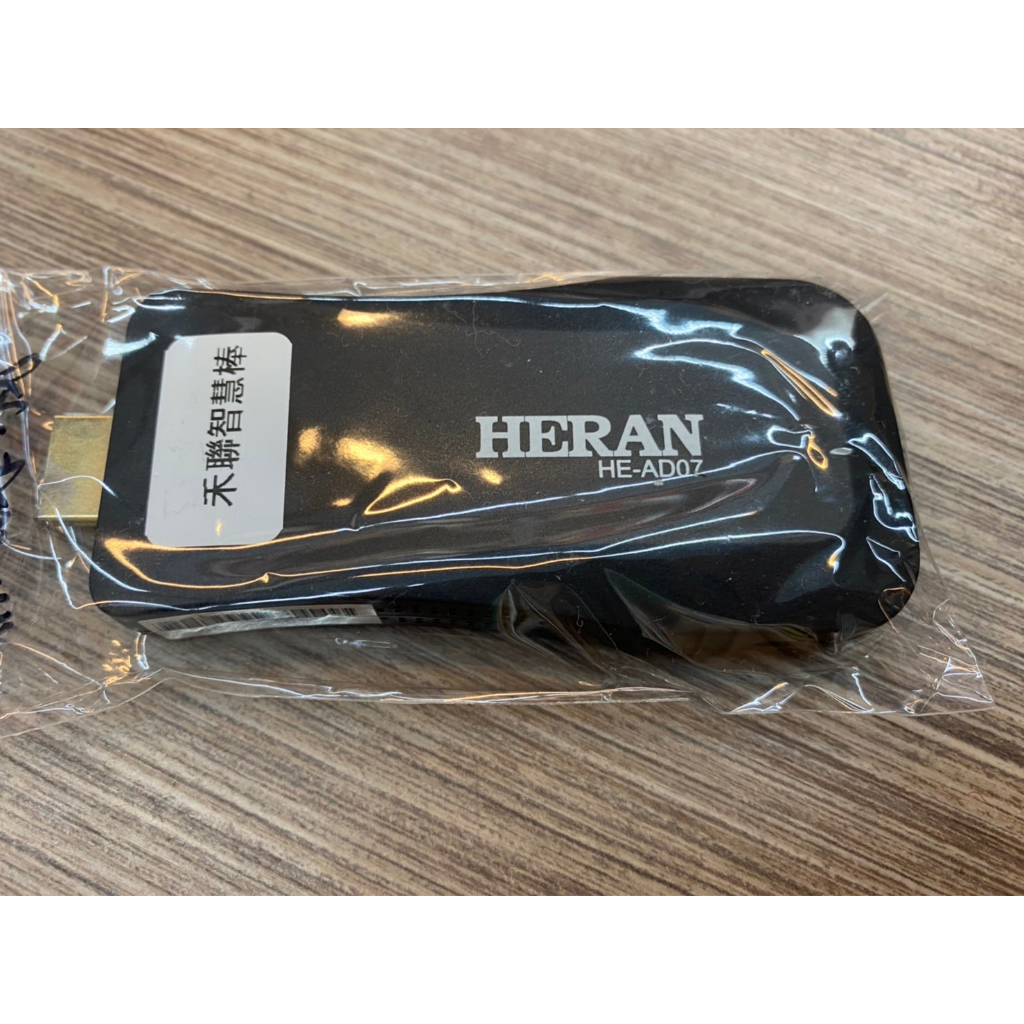 🌟三小福選物❌良品寄賣店🌟【二手】HERAN 禾聯 電視棒 智慧棒