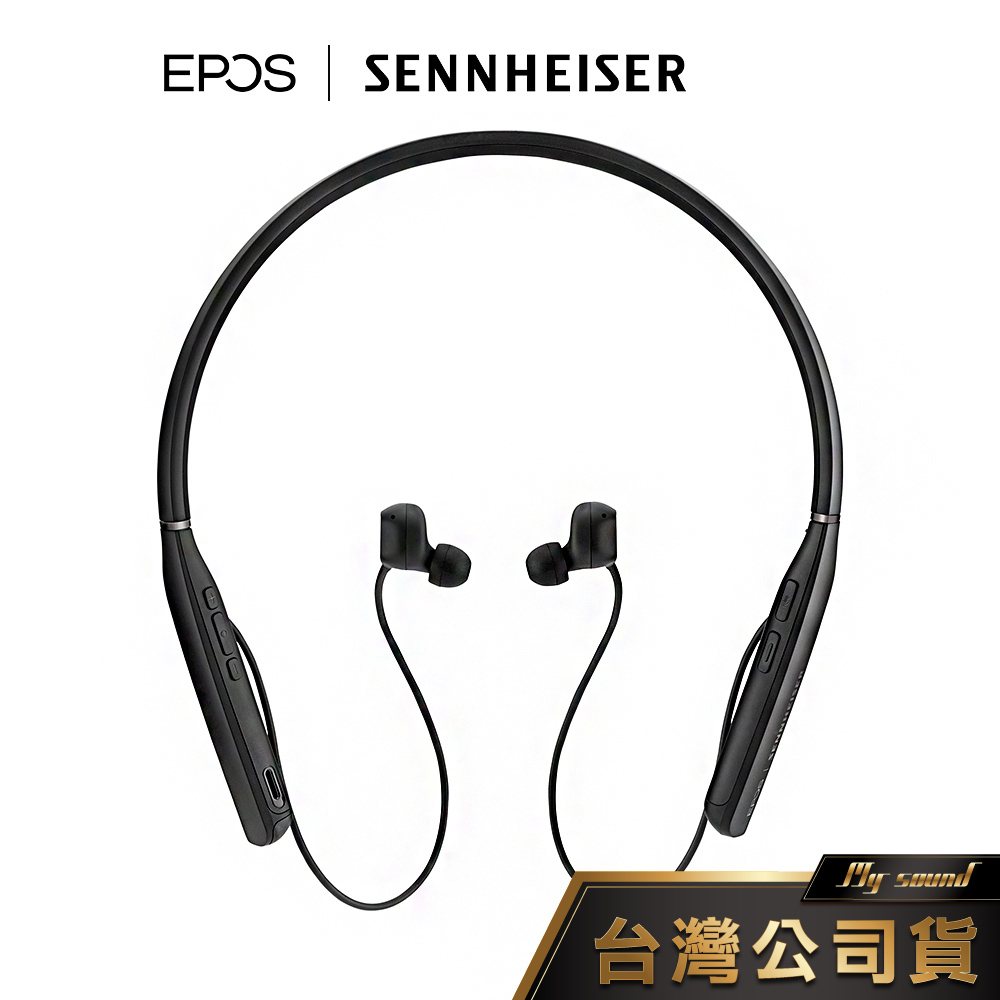 EPOS ADAPT 460T 藍牙頸掛降噪耳機麥克風 頸掛式
