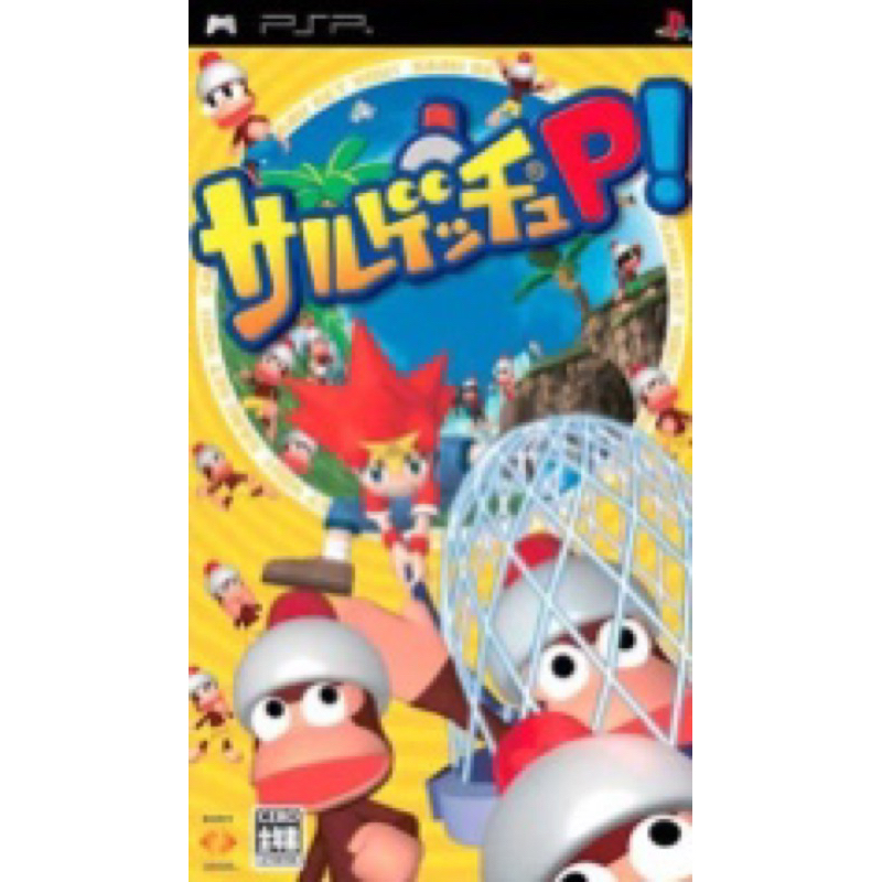 【PSP遊戲片】抓猴啦！P - 日文版 - 二手