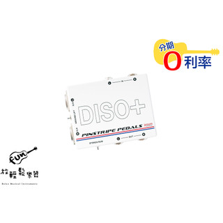 『放輕鬆樂器』 Pinstripe DISO+ Dual Line Isolator 雙軌 隔離器 DI 公司貨