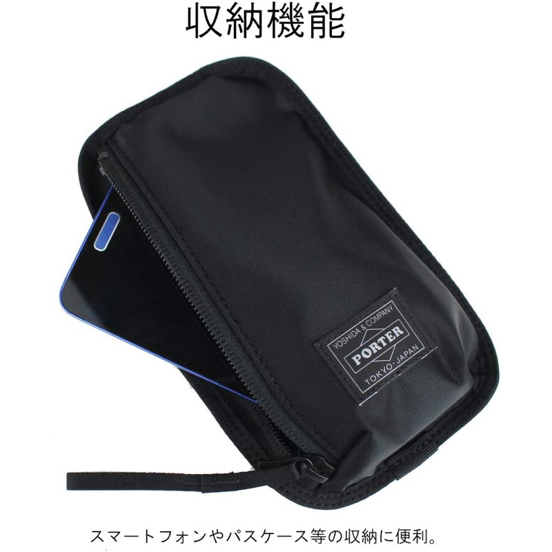 iPhone Pro可 日本吉田YOSHIDA PORTER COMPART POUCH 手機包  手機袋
