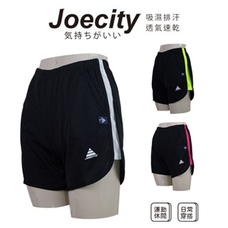 JOECITY 臺灣製 女 輕薄運動短褲 排汗短褲女 三分褲女 口袋短褲 小孩可穿 短褲 吸濕排汗 透氣 舒適速乾涼感