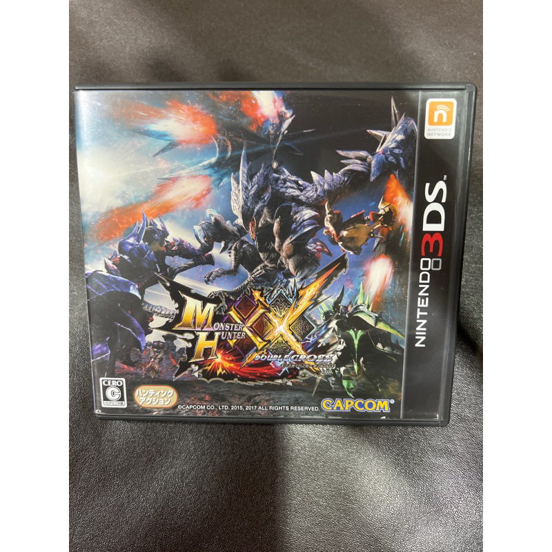 激動的巨人 3DS 日版 魔物獵人 XX MH XX 二手中古品 盒書齊 實物拍攝 已測試 如圖 商品出貨前都會測試