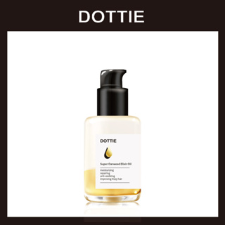 DOTTIE 絲柔賦活菁萃油 | 護膚油&護髮油 | 120ml