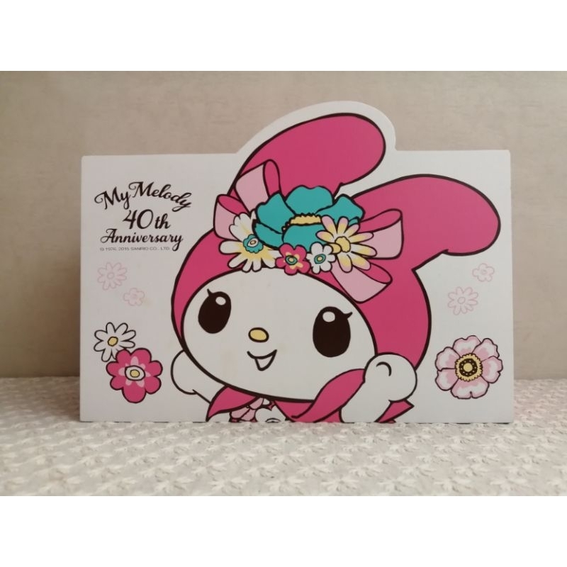 三麗鷗美樂蒂木質收納盒 Hello Kitty 置物盒 2015年