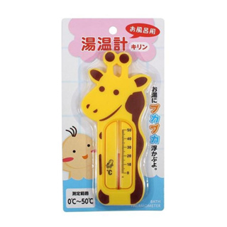 日本進口 お風呂用湯温計 動物造型 測水溫溫度計