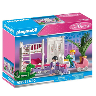 全新 Playmobil 70892 Dollhouse 小孩房 PM70892