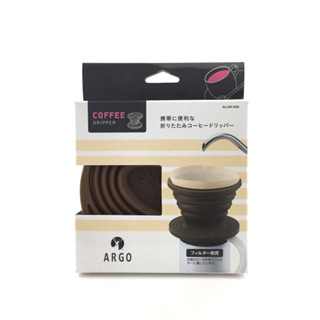 CAPTAIN STAG 日本鹿牌摺疊輕量矽膠咖啡濾杯(2~4杯)