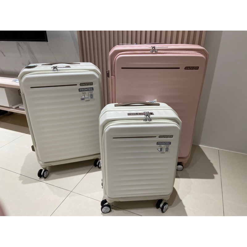 Samsonite集團美國旅行者AT【Frontec HJ3】25吋行李箱前開式防盜拉鍊避震旅行箱 新秀麗