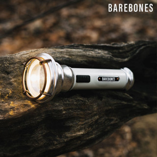 Barebones 手電筒 Vintage Flashlight LIV-190 骨董白 / 燈具 露營燈 照明裝置