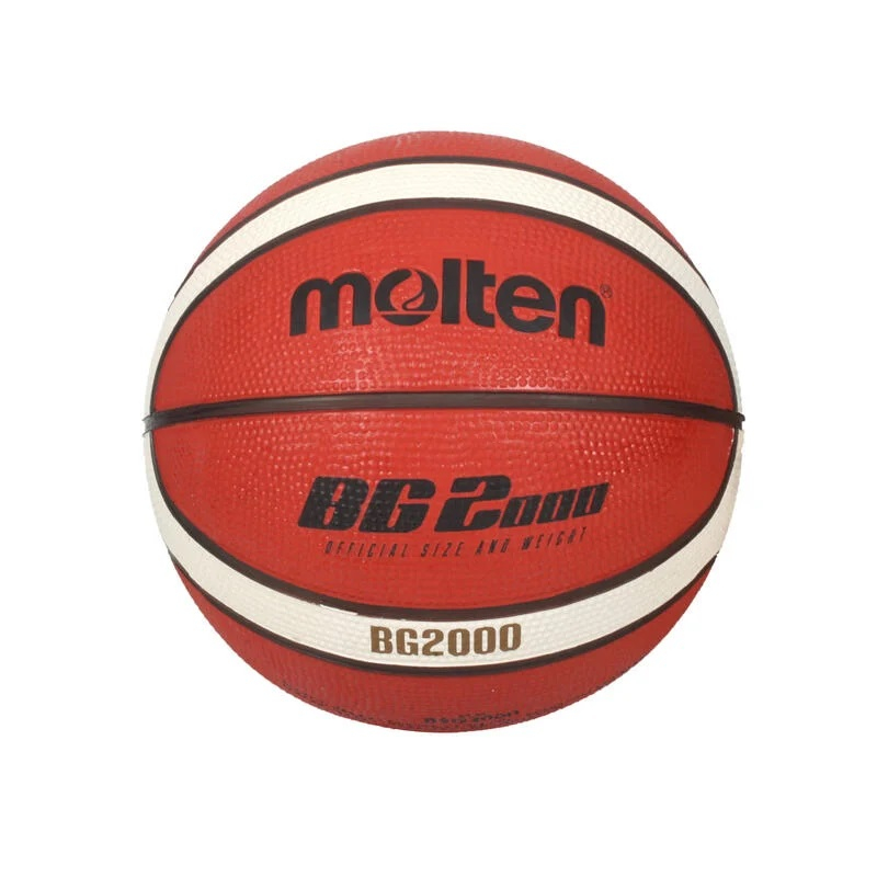[爾東體育] MOLTEN B3G2000 BG2000 兒童籃球 3號籃球 3號球 小籃球