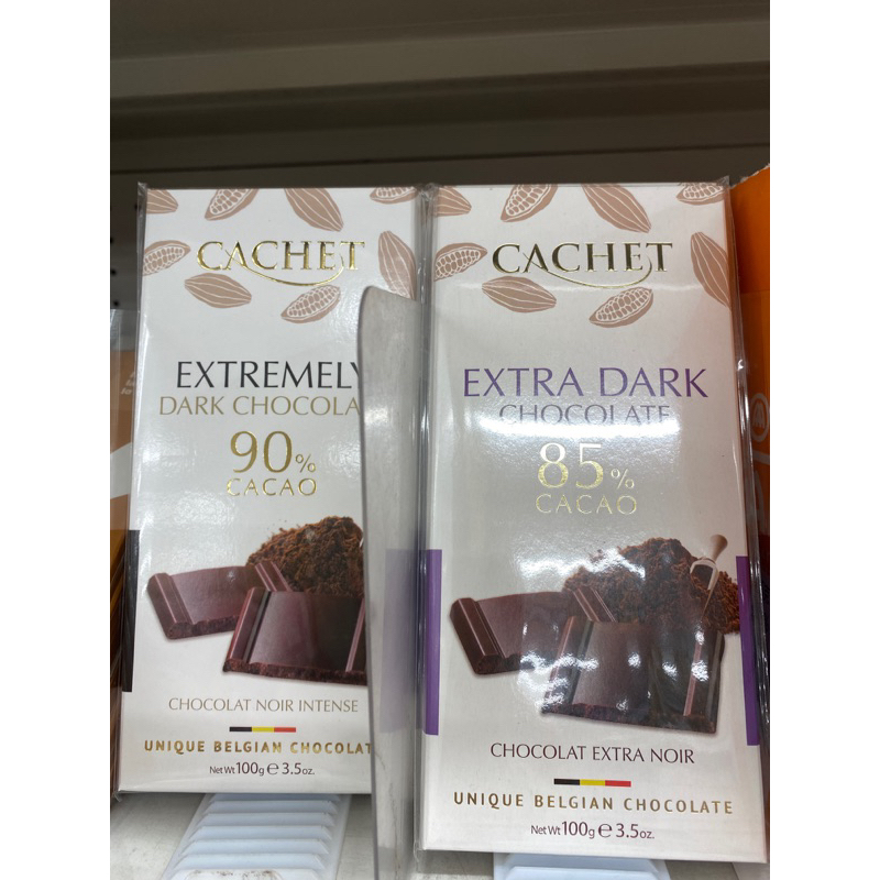 CACHET凱薩-90%/85%巧克力100g（比利時🇧🇪）