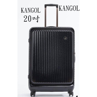 勝德豐 KANGOL 英國袋鼠 行李箱 上掀式 旅行箱 TSA海關鎖 防刮拉絲紋路登機箱 20吋 63258806