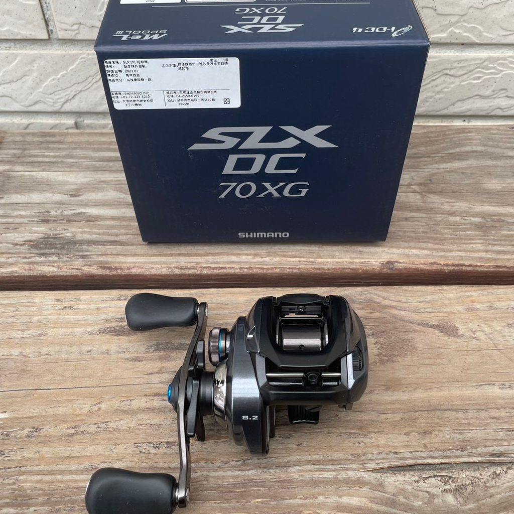 ◎新漁友釣具◎SHIMANO 新款 23 SLX DC 70XG 70HG 路亞捲線器