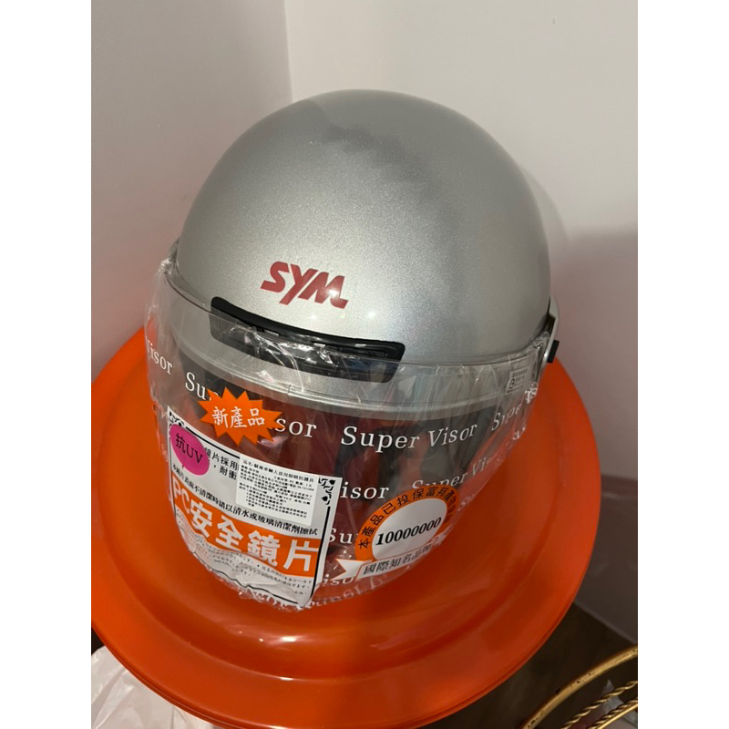SYM 全罩安全帽（全新）