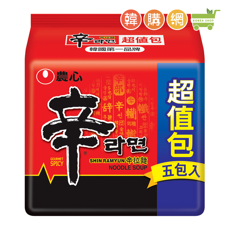 韓國農心辛拉麵600g(120gX5入)超值包【韓購網】NONG SHIM