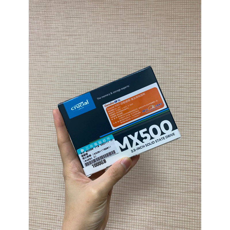 美光 MX500 1TB  SSD固態硬碟 全新未使用（只拆外盒）