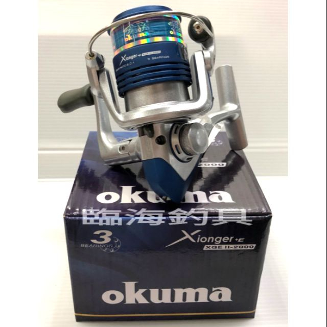 ★臨海釣具旗艦館★24H營業 OKUMA Xionger xgell 紡車式捲線器 附PE線