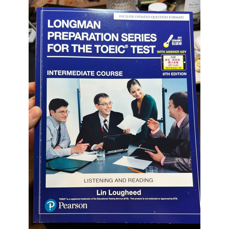 (9.9成新) Longman Preparation Series for the TOEIC Test