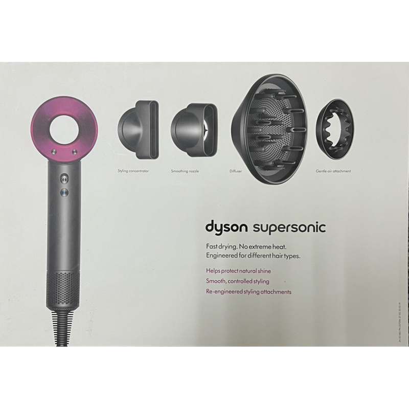 （二手）DYSON 吹風機 HD01 HD03 HD08 附4個吹嘴