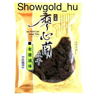 【Showgold_hu 】廖心蘭-大溪名產-滷味