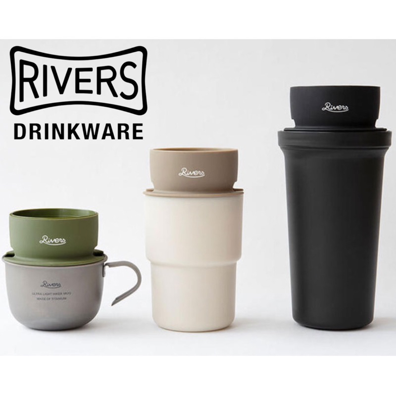 『預購接單中』日本直送 RIVERS MCD過濾器咖啡濾杯濾網Micro Coffee Dripper免濾紙露營野餐旅