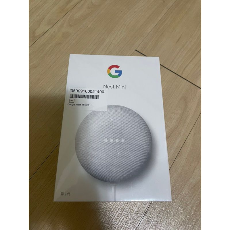 [全新］Google Nest mini 2 灰 粉炭白