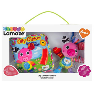 Lamaze拉梅茲嬰幼兒玩具 兒童布書套組 LC27874