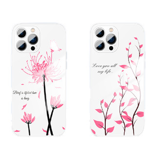 玻璃外殼手機殼 IPhone 13 系列【flower pattern】