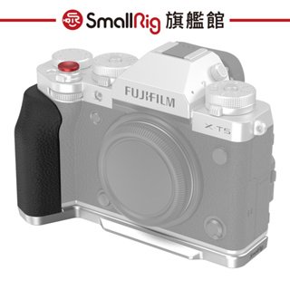 SmallRig 4136 FJF FUJIFILM XT5 L型支架 公司貨