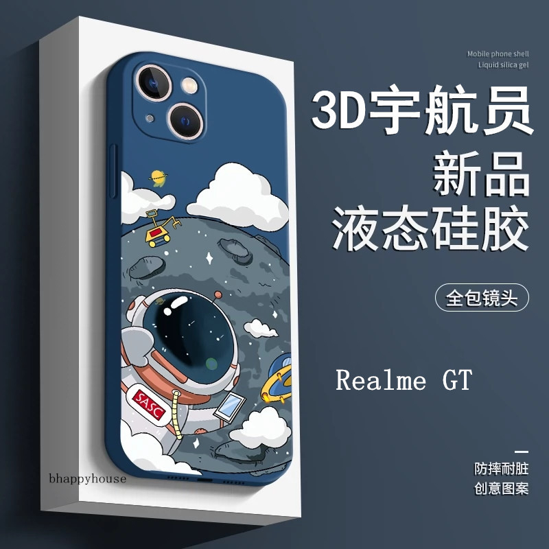Realme卡通防摔手機殼 適用GT NEO3T NEO3 NEO2 大師版 X3 X50 XT X7pro 8 7 6
