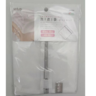 UdiLife生活大師 細網粗網洗衣袋1入 WW6060A / WW4050A / W2535 W035A WW4050