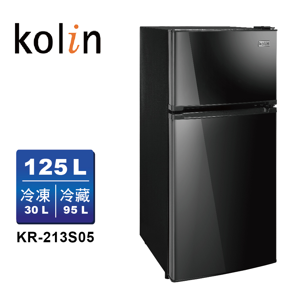 【Kolin 歌林】125公升一級能效精緻定頻右開雙門冰箱 KR-213S05(送基本運送/安裝+舊機回收) 適用套房