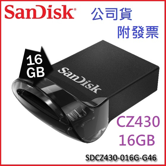 【MR3C】含稅公司貨 SanDisk Ultra Fit CZ430 16G 16GB USB3.1隨身碟