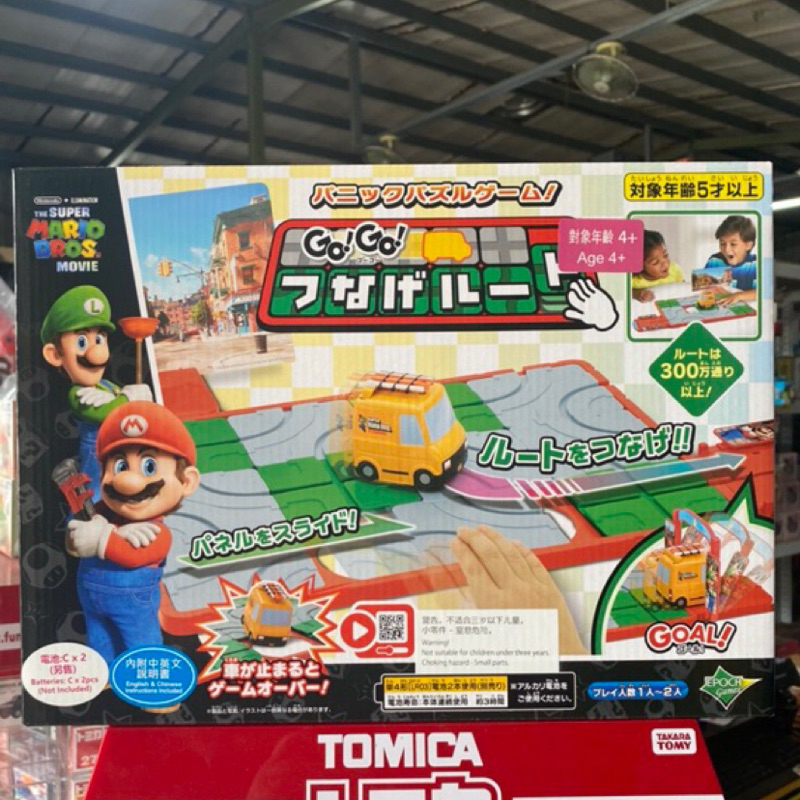 (丹鋪) 超級瑪利歐 瑪利歐拼圖軌道車遊戲組 EPOCH Games Super Mario Route 'n Go