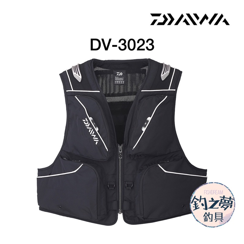 釣之夢~DAIWA 23年 DV-3023 釣魚背心 2WAY 磯釣 黑吉 前打 透氣 釣魚 釣具 短背心 香魚 溪流