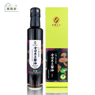 喜樂之泉 金甘有機段木香菇黑豆醬油265ml/罐 買1送1 特惠中