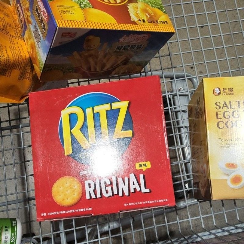 麗滋 小圓餅乾 100公克 X 16入(一箱) Ritz Crackers #92026 好市多代購