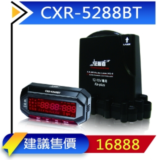 【征服者 GPS CXR-5288BT / 現貨供應中】WIFI連線  雷達測速器 GPS 測速器 一鍵更新